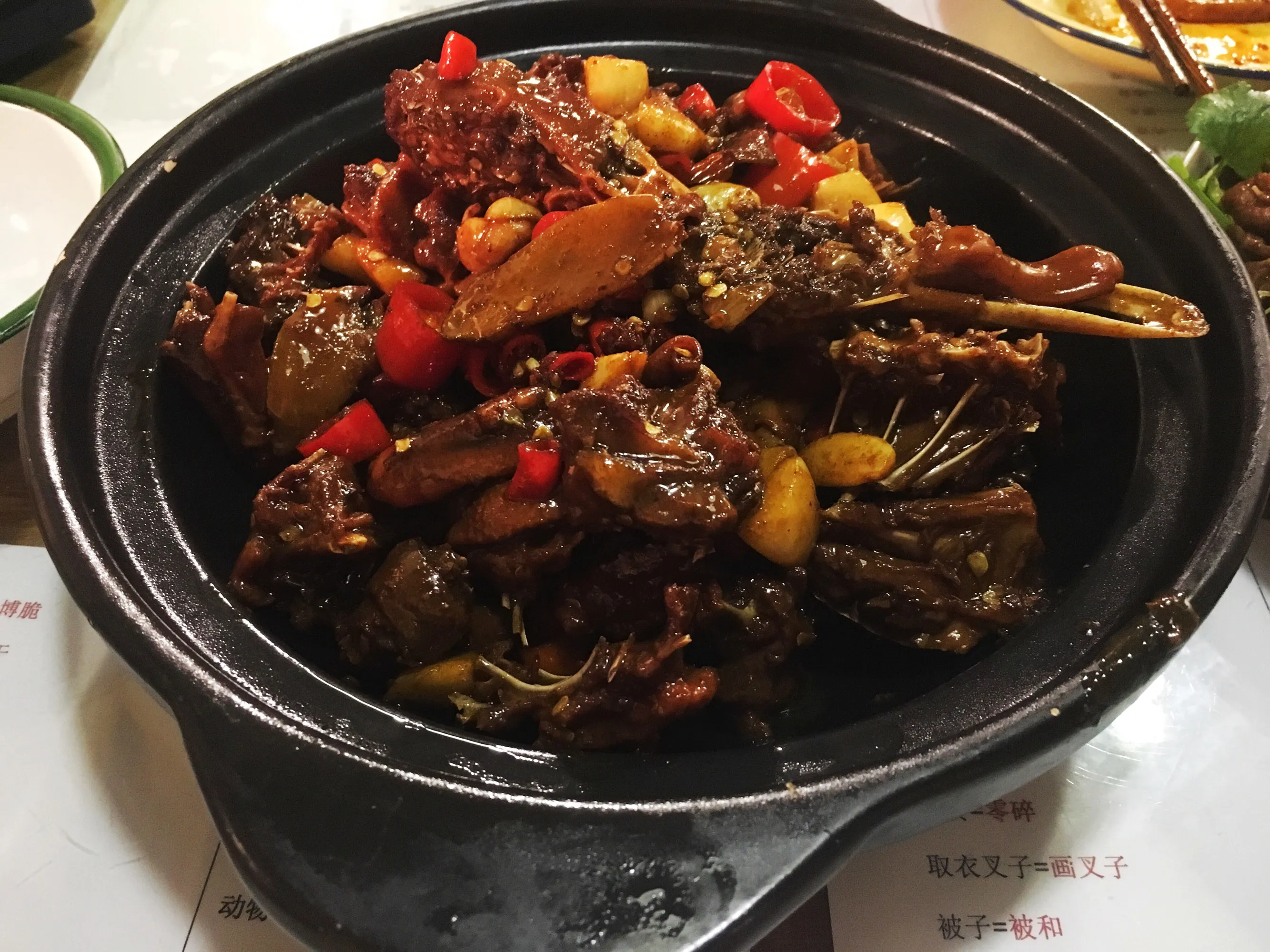赣菜啤酒鸭