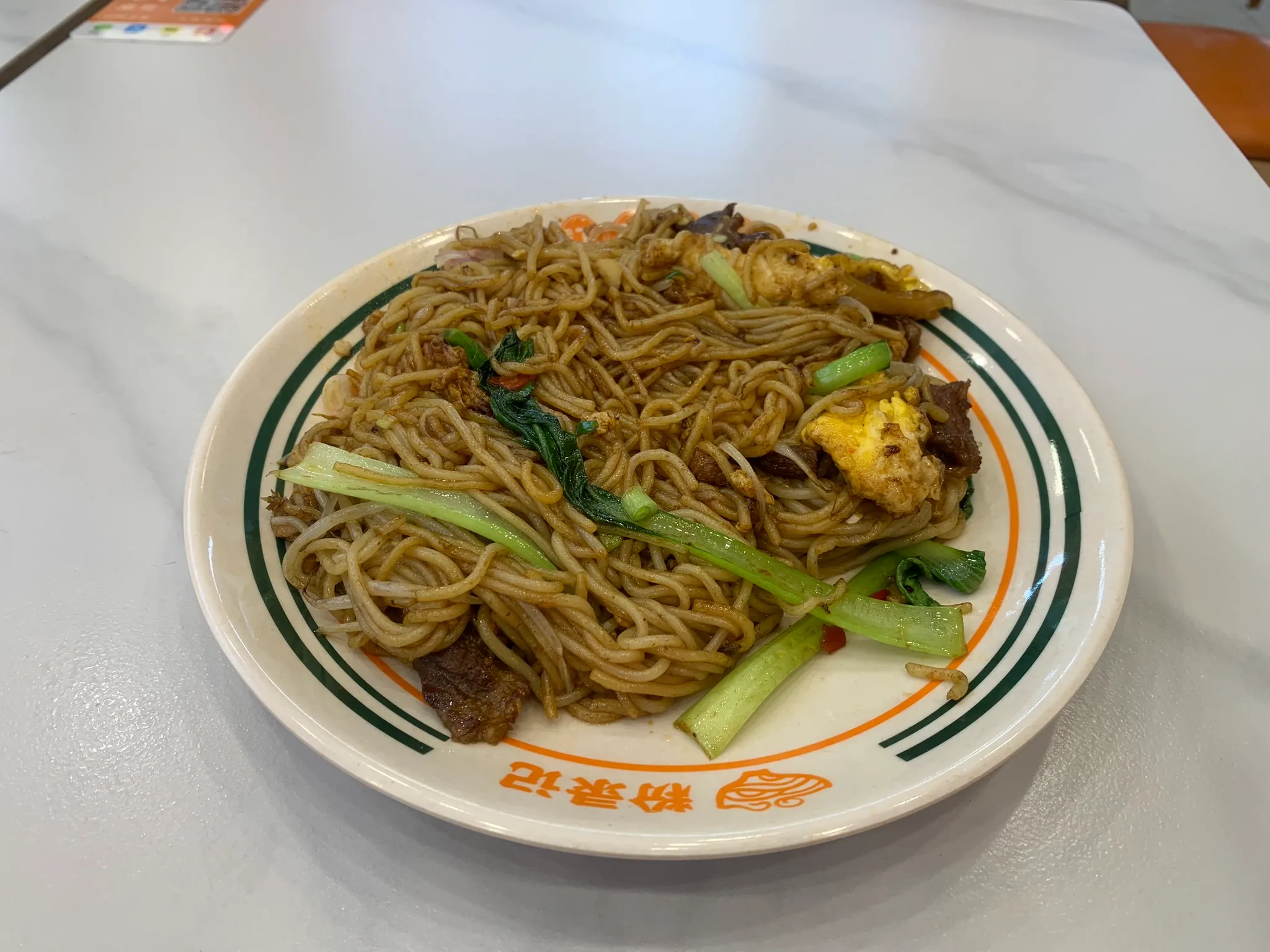 一盘江西炒粉，配牛肉与鸡蛋